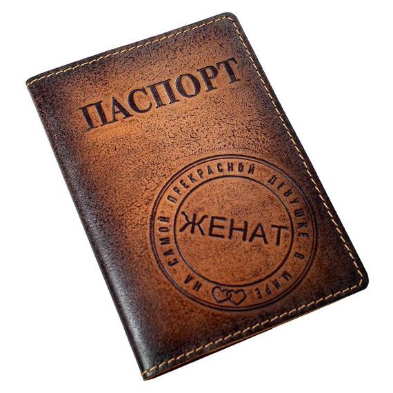 прописка в Красноуральске